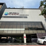 아우라지 삼산점