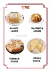 카페 미몽