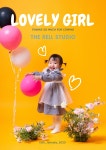 더 렐스튜디오