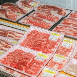 하이축산 정육점 장흥점