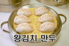 장호덕손만두 대전반석점