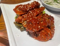 경인궁