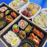 키친더이엘