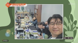 대한두뇌개발정보센터 하이스피드 속독교습소