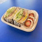 키친더이엘