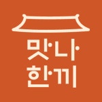 맛나푸드