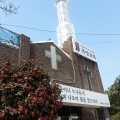 목양교회