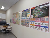 아이파크SK뷰행복한공인중개사사무소