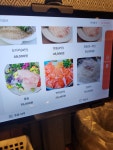 현준수산