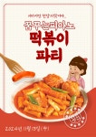 꿈꾸는피아노