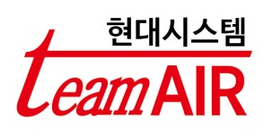 현대시스템 팀에어