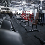 에이블짐 수유점