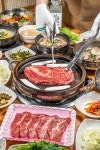 소통한우