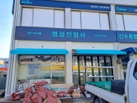 우리어닝