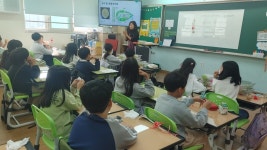 송산포도나라