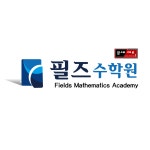 온새미로필즈수학원