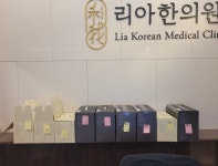 청라 리아한의원