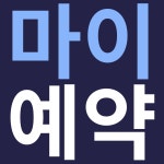 워너페이먼츠N | 마이페이먼츠