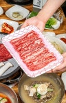 소통한우