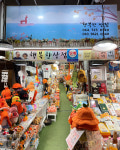 행복한골동상점 | 행복한상점 동문시장점