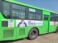YJ미디어