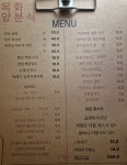 목화양분식