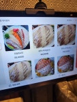 현준수산