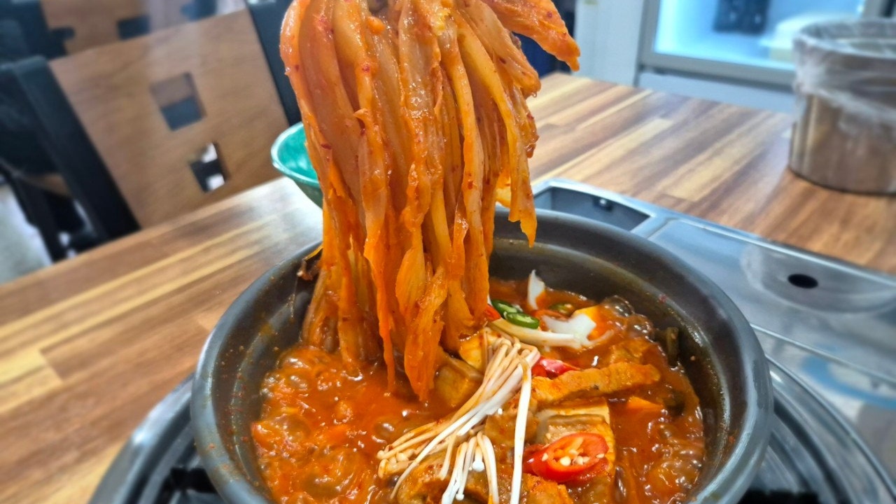 무근지김치찜찌개