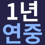 마이페이먼츠
