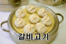 장호덕손만두 대전반석점