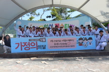 감사랑리더십태권도장