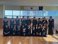 거제검도관