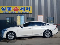 삼봉손세차