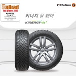 티스테이션 김해외동점