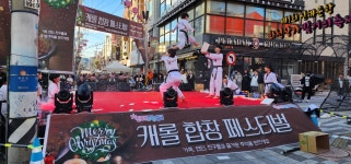 감사랑리더십태권도장