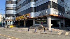 모든타이어 한국총판