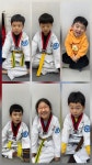 연세월드태권도