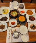 경인궁