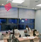 전문가집단학원
