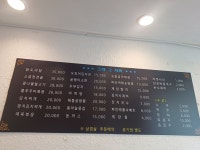 그때그자리