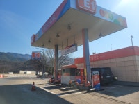SK 선산충전소