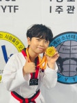 제일경희태권도
