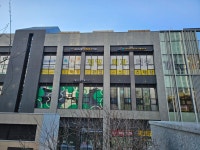 365웰정형외과의원