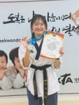 제일경희태권도