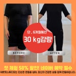 PT 제로핏스튜디오 상무점
