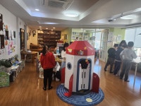 세잔느이앤에이키즈클럽미술학원