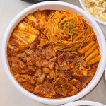 돼지게티 하단점