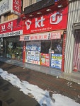 폰필모바일