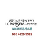 코리아토탈프라자