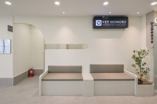 제주24시숨동물의료센터